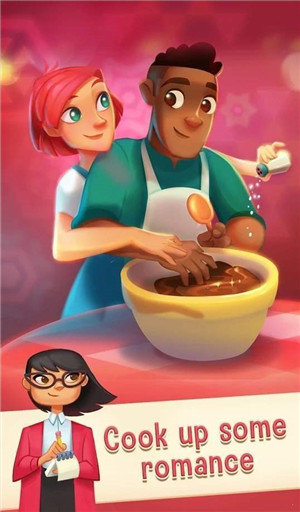 爱情与馅饼 最新版手游app截图