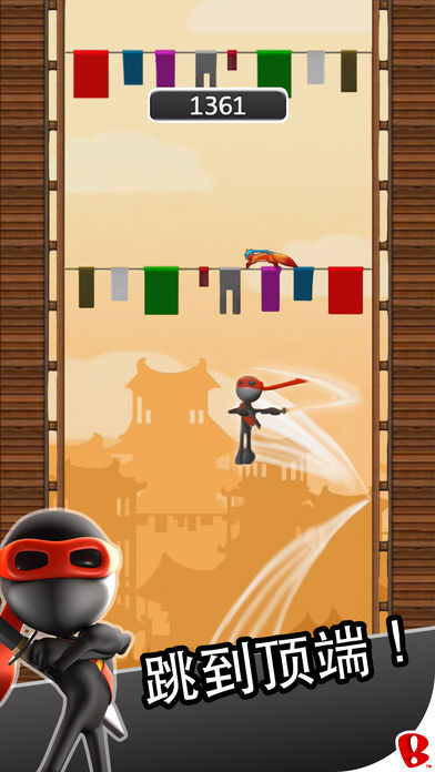 忍者跳跃 最新版手游app截图
