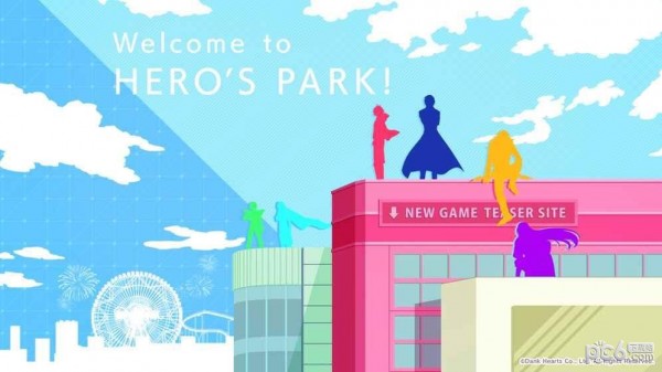 英雄游乐园 最新版手游app截图