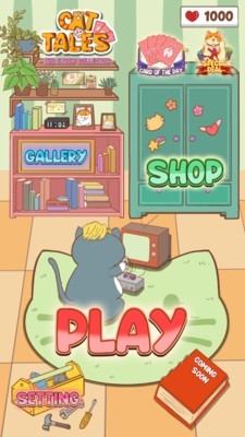 猫星人小屋手游app截图