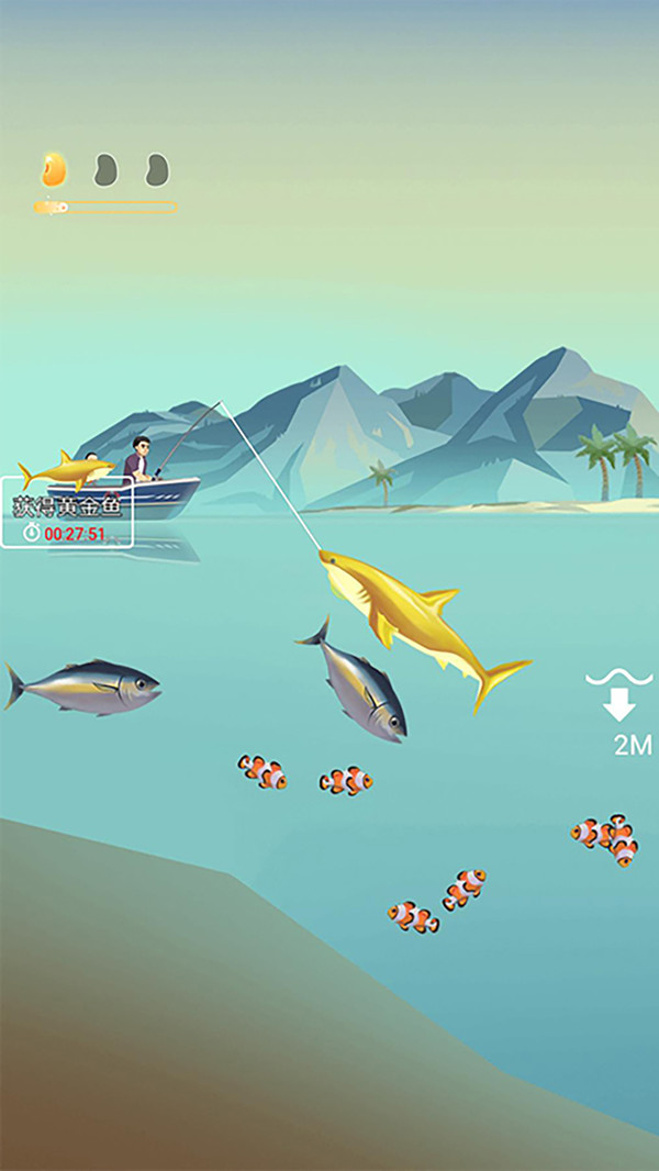 你能钓到什么鱼 抖音版手游app截图