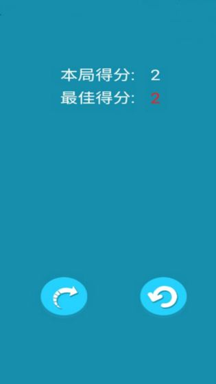 最强大逃亡 中文版手游app截图