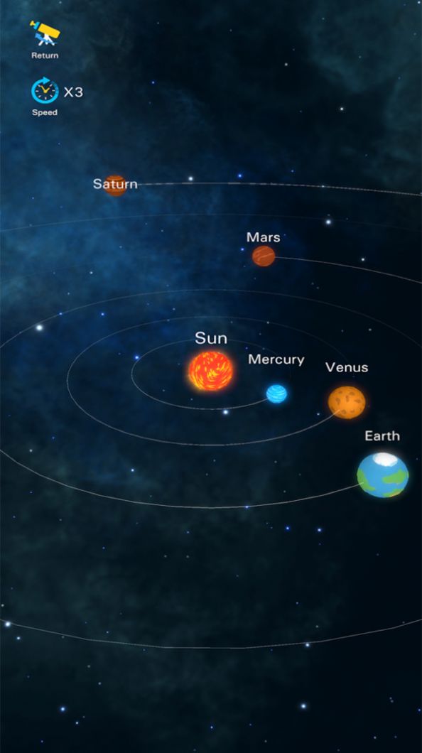 造个小宇宙 抖音版手游app截图