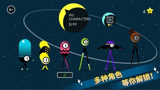 Walking Alien 最新版手游app截图