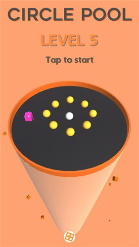 弹子球球 最新版手游app截图