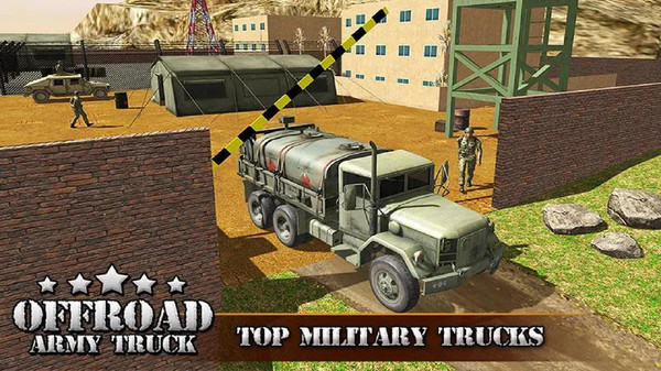 陆军卡车司机2020 最新版手游app截图