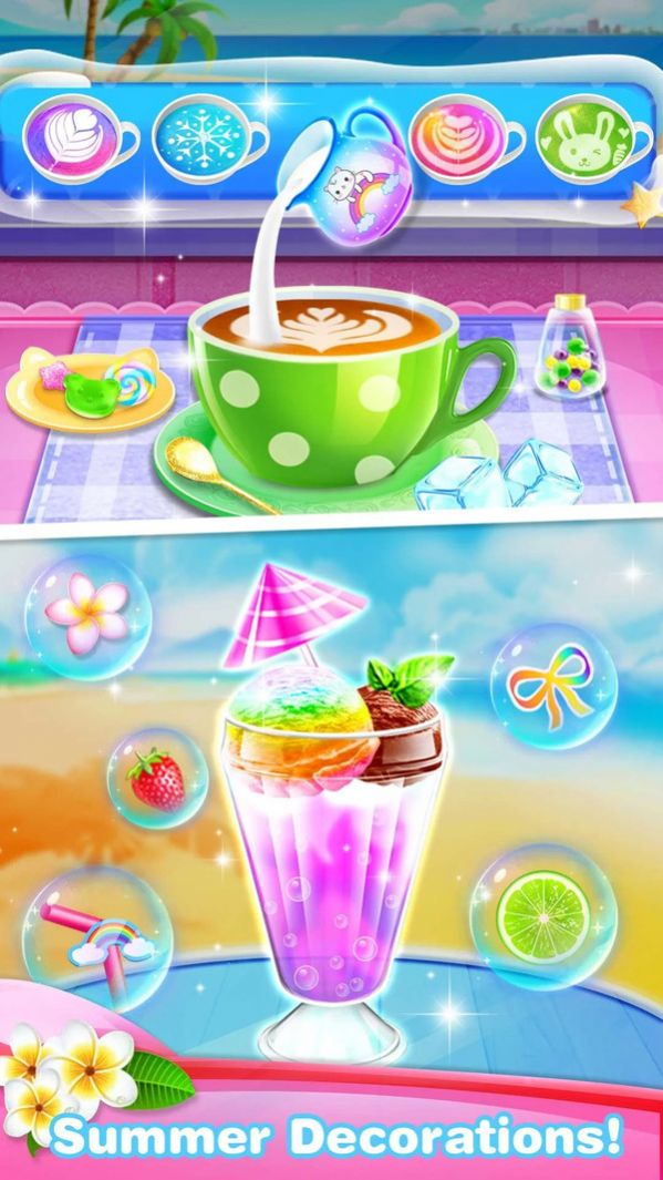趣味冷饮商店 最新版手游app截图