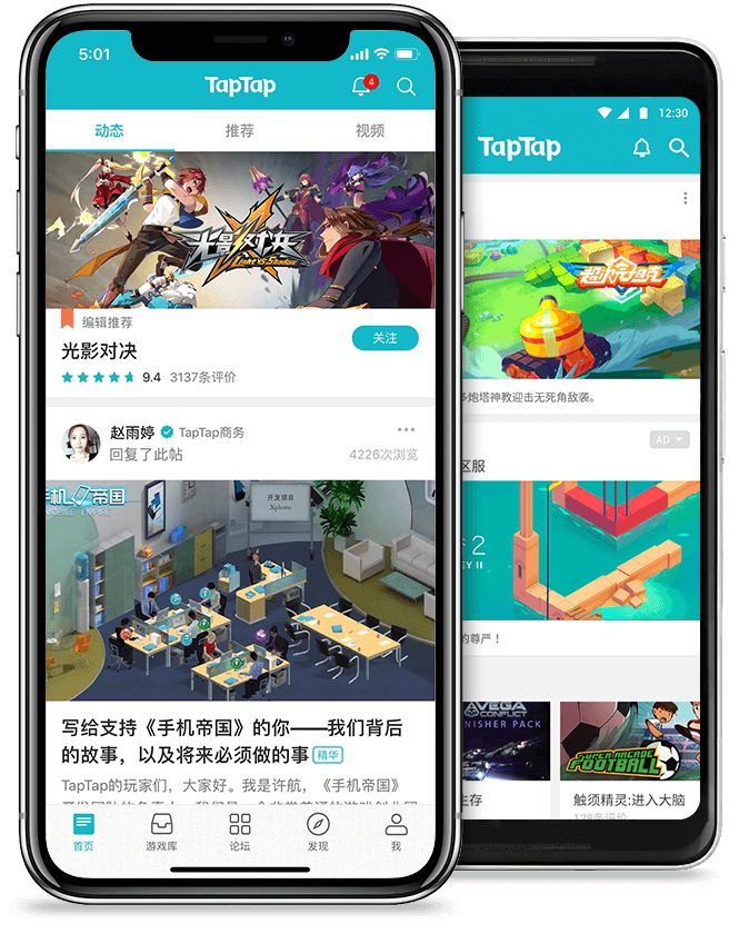 猫画家 最新版手游app截图