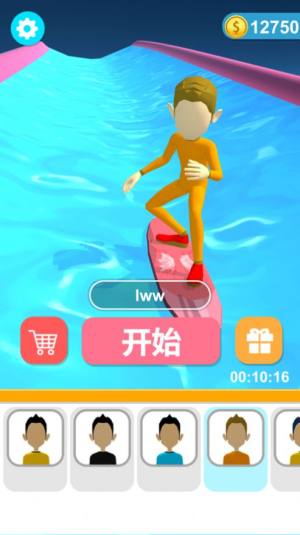 全民夏日冲浪手游app截图