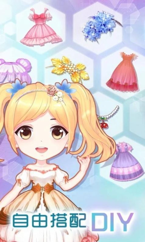 完美童话女孩 最新版手游app截图