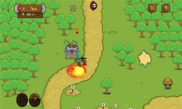 部落城堡守卫战 最新版手游app截图