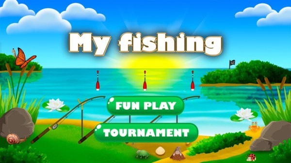 我的钓鱼世界手游app截图