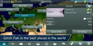 我的钓鱼世界 最新版手游app截图
