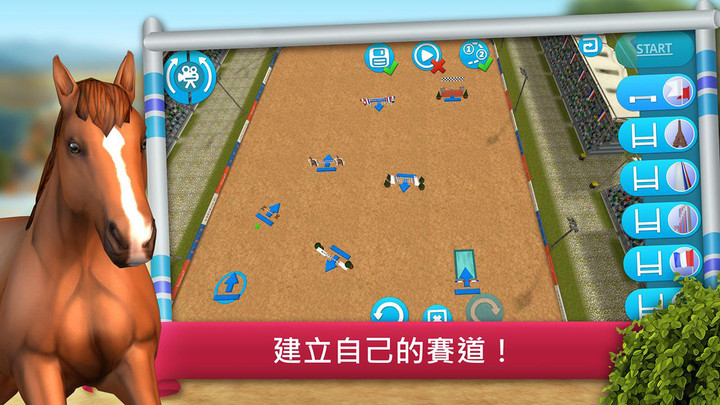 骑马越障模拟赛 最新版手游app截图