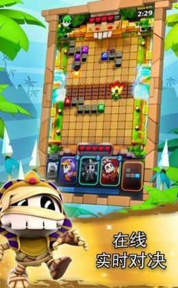 小小捣蛋鬼 最新版手游app截图