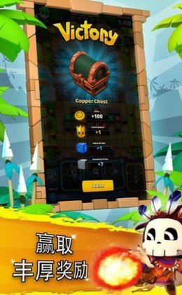 小小捣蛋鬼 最新版手游app截图