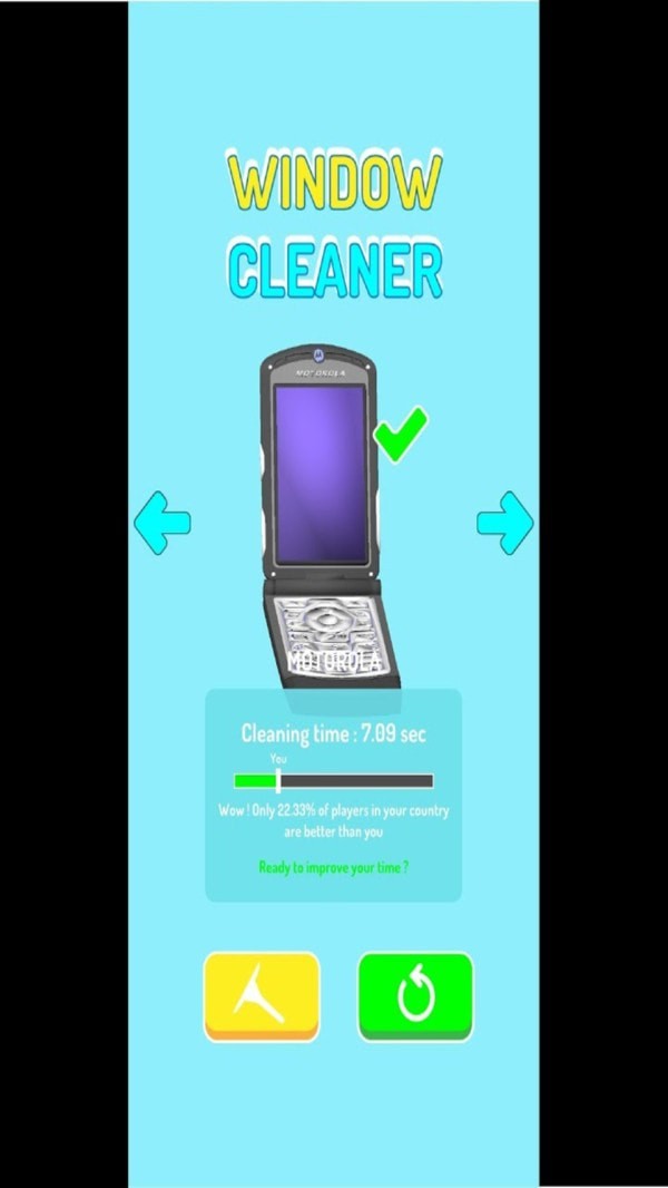 窗口清洁模拟器 最新版手游app截图
