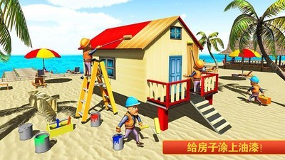 迷你建筑工人世界 最新版手游app截图