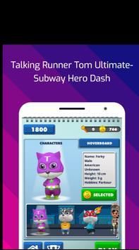 汤姆地铁英雄冲刺手游app截图