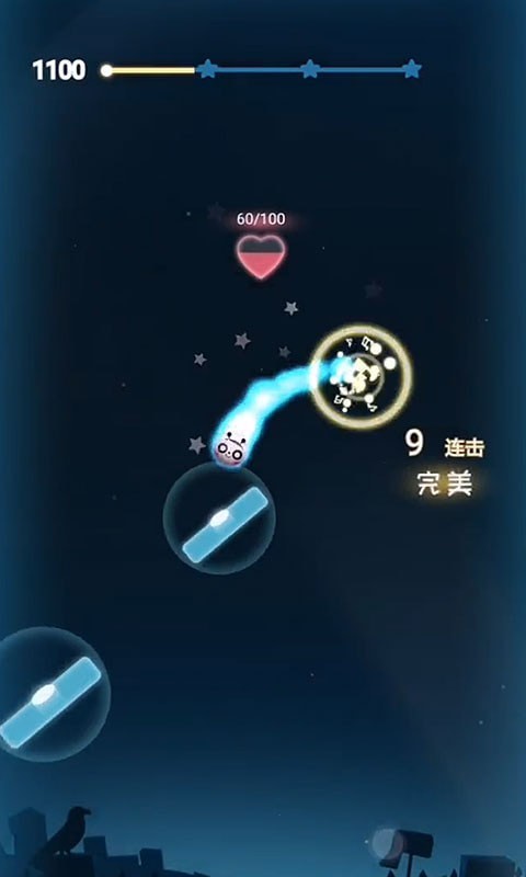 音跃星球 中文版手游app截图