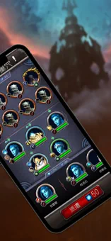魔兽世界助手 官网最新版手机软件app截图