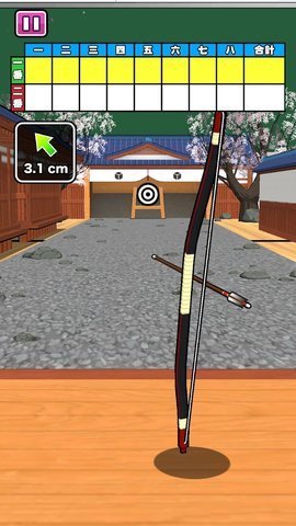超级射箭比赛 最新版手游app截图