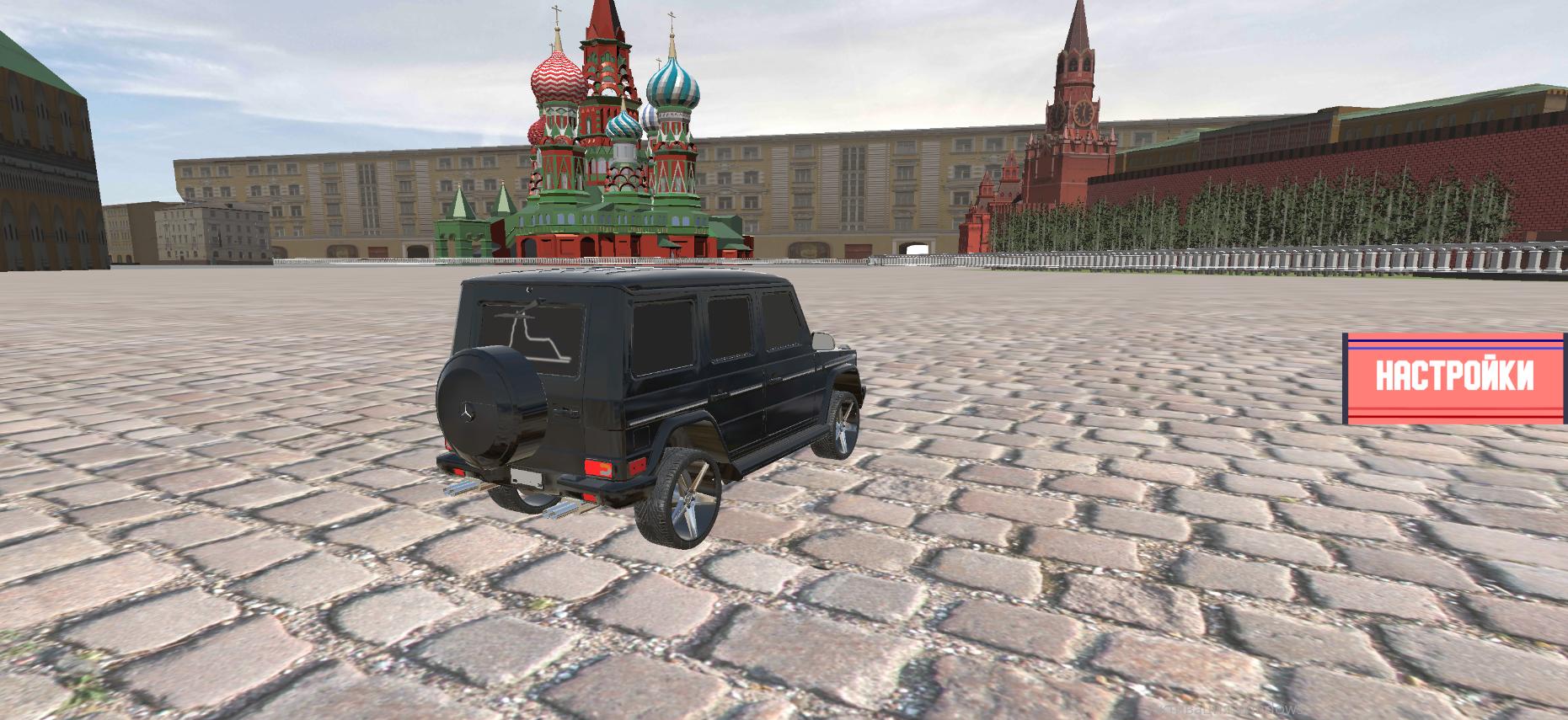 俄罗斯漂移模拟器手游app截图