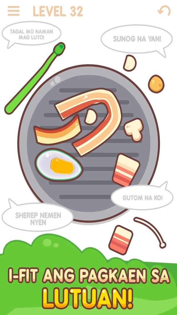 煎盘烤肉 手游版手游app截图