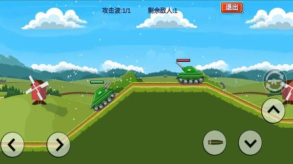 坦克爬坡登山赛车 手游版手游app截图