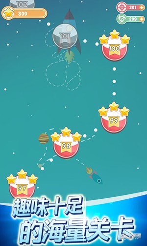欢乐打豆豆 免费版手游app截图