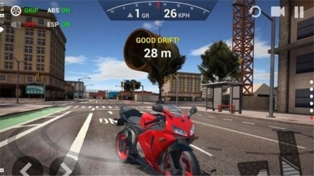 终极摩托车狂飙 最新版手游app截图