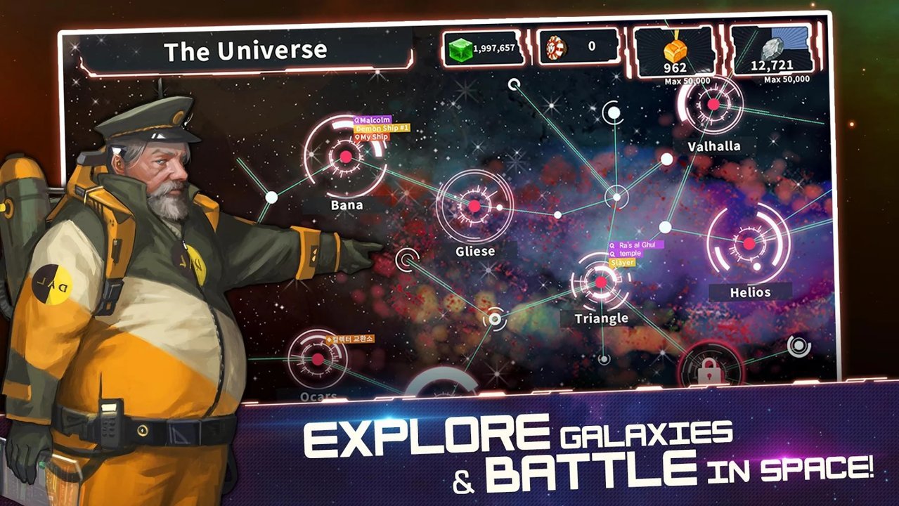宇宙大战银河战争 最新手游版手游app截图