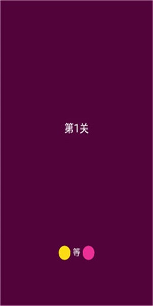 全屏运气 中文版手游app截图