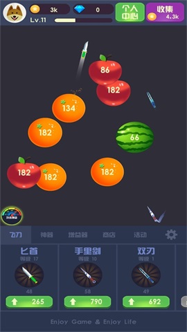 水果飞刀达人 手机版手游app截图