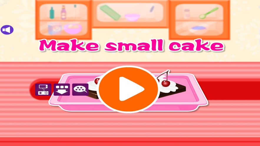 制作小蛋糕手游app截图