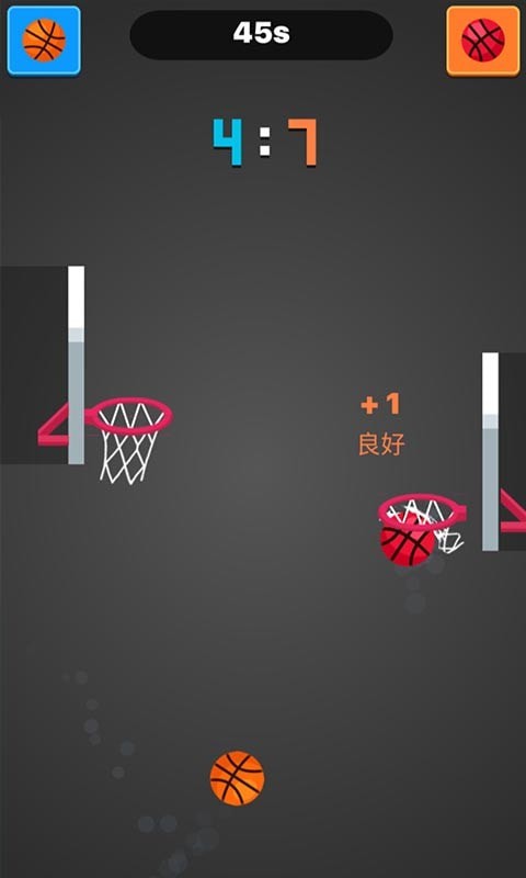 口袋篮球王手游app截图
