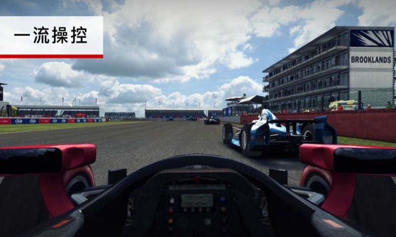 grid autosport手游app截图