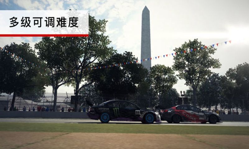 grid autosport手游app截图
