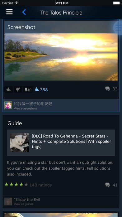 蒸汽平台steam国际版手机软件app截图