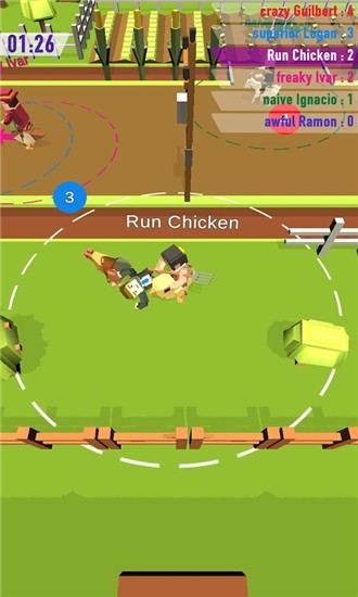 跑个鸡儿 最新版手游app截图