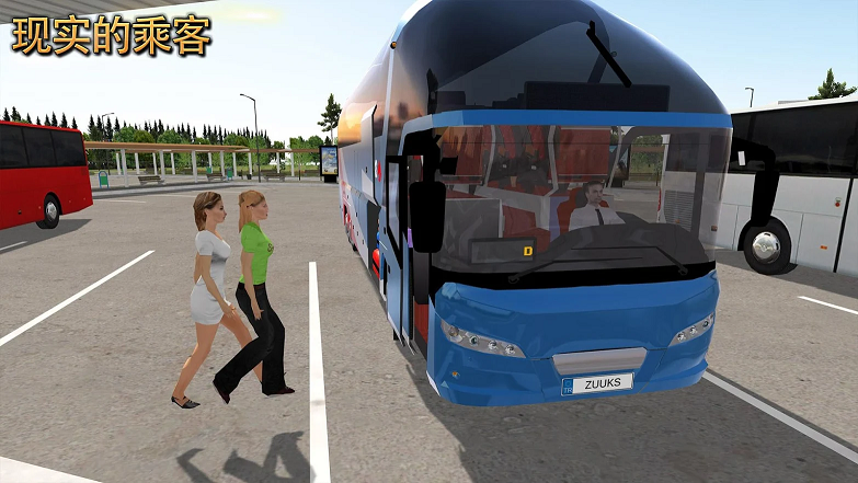 巴士之星公交车模拟器手游app截图