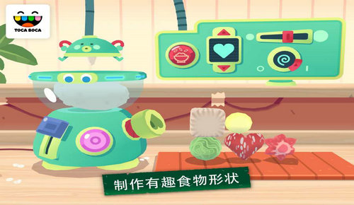 托卡小厨房寿司3 免费版手游app截图
