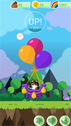 猫咪的热气球 最新版手游app截图
