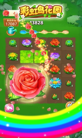 彩虹岛花园 最新版2021手游app截图