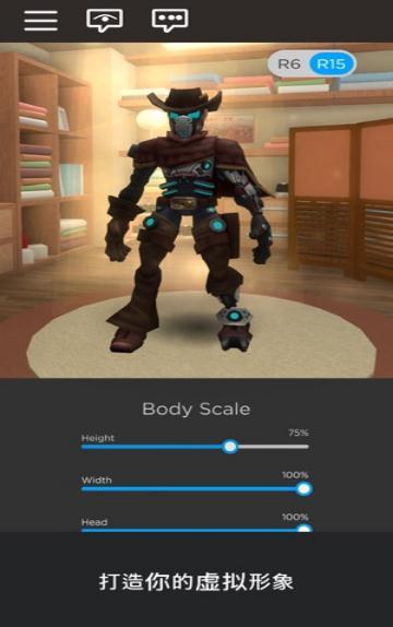 怪物大亨 2021最新版手游app截图