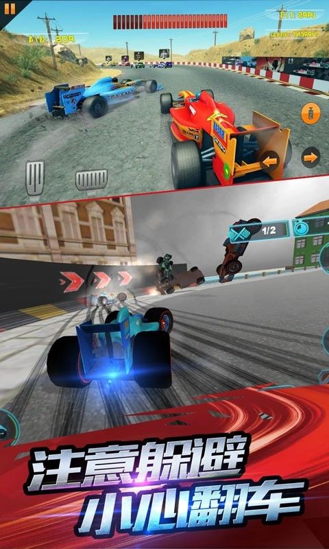 F1赛车模拟3D 2021最新安卓版手游app截图