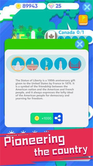 踏上梦的旅程 中文版手游app截图
