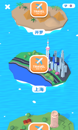 姐就是女王 2021最新版手游app截图