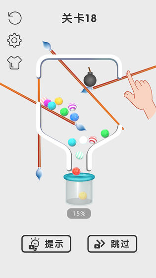 拉针我最牛 赚钱版手游app截图