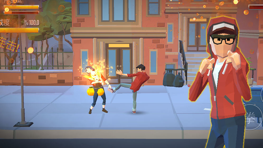 暴力街区之拳王 最新版手游app截图